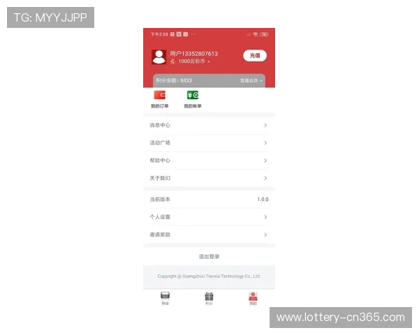 开云体育注册送波胆吗避坑指南数字高频玩法防骗