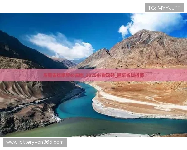央视体育app官方下载大型赛事预热避坑指南