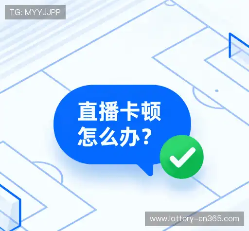 疑问解答